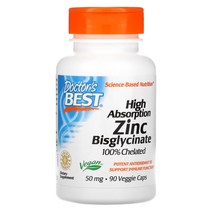 Doctors Best 고흡수 아연 비스글리시네이트 100% 킬레이트화 50mg 베지 캡슐