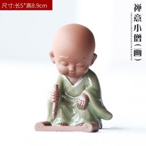 미니 불상 장군 부처상 미륵불의 세라믹 작은 동상 장식품 크리 작은 석불 달마 아기 동자, 선 꼬마 승려회화