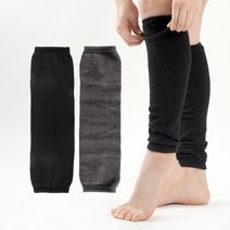 탁텔원단 보온 발토시 양말 레그 사무실난방용품 워머 다용도토시