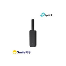 UE306 신제품 1000Mbps 기가비트 유선 랜카드