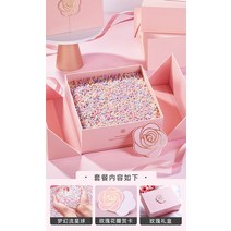 돈벼락 기념일 레트로 환갑 생신 부모님 선물 특별한 생일 반전 어머니 돈부채, 장미 선물 상자[유성], 마그네틱더블오픈1호[20x15x7cm]