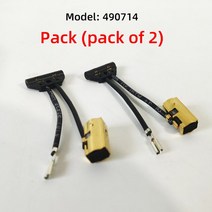 목공집진기 오리지널 페스툴 드라이 밀 CTL26E/36E 진공 청소기 카본 브러시 집진기 모터 전기 사포 액세, 01 A pack of 2