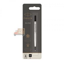 파카 수성펜심 흑 M-0.7mm