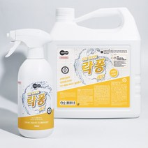 락퐁 4L+500ml 세트 욕실 화장실 청소세제 3가지향 로즈마리 코튼 레몬향, 락퐁 레몬향 4L + 500ml SET