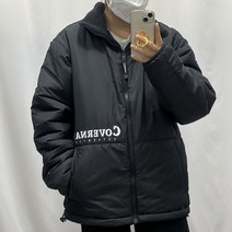 [구제의류] 커버낫 리버시블 후리스 점퍼 M / 빈티지아워