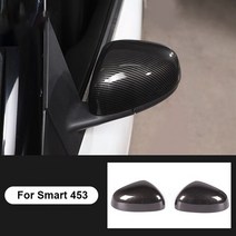 [한걸음] 스마트 블박 룸미러 Replacement Rearview Side Mirror Covers Cap For Mercedes Smart Fortwo Fo, 02 453