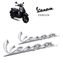 베스파엠블럼 레터링 이니셜Piaggio Vespa LX LXV LXS GTS GTV 데칼 메탈 베스파 스티커엠블럼, (06)SILVER 15cm, 1개