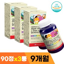 멀티 철분 엽산 비타민C 비타민D 철분제 영양제 9개월, 상세페이지 참조, 상세페이지 참조