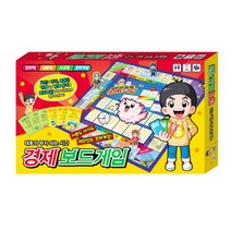 [학산문화사] 태토의 부자 되는 시간 - 경제 보드게임, 상세페이지 참조, 상세페이지 참조