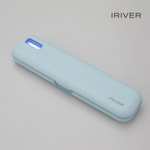 아이리버 휴대용 칫솔살균기, TBS-100 S2 블루