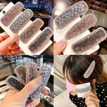 헤어핀 포인트 똑딱이 앞머리 머리핀 비즈 삔 블링 큐빅 똑딱핀 옆머리