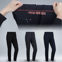겨울용 +5cm 밴드 기모 골프 바지