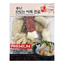 풍년 오뎅전골320g/토박이오뎅탕/모듬오뎅(소스포함)/모듬어묵/오뎅탕/어묵탕, 1봉