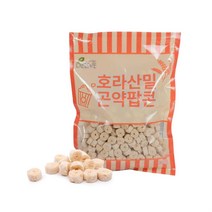 호라산밀곤약팝콘 온라인 구매