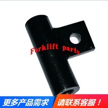 호환 NICHIYU 지게차 부품 FB15-72/75 스티어링 모터 커넥팅로드 14300-39870
