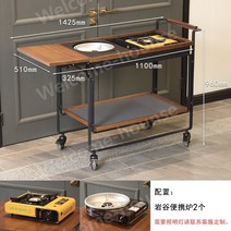 원목트롤리 다용도 수납장 웨건 우드 이동식 가정용 틈새 접이식 선반 트레이 카트, A-02