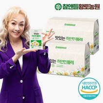 [황토농원]자연을 담은 맛있는 하얀민들레 2박스 60포, 2개, 없음, 상세페이지 참조