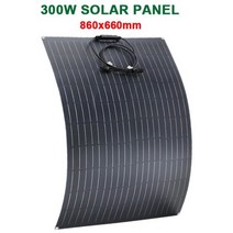 ETFE-600W 300W 단결정 태양 전지 패널 야외 캠핑 요트 모터홈 자동차 RV 보트용 695208, 1pcs 300W 860x660mm 695208