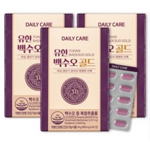 유한 백수오 골드 배정옥 홈쇼핑 선전 여자 갱년기 광고 좋은 에 여성 3개