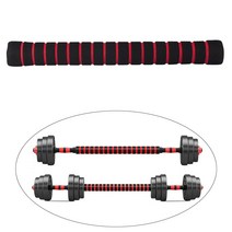 바벨컬 이지바 중량컬바세트 덤벨 이지바컬 40cm 아령 커넥팅로드 가정용 근력 트레이닝 바벨 안티 커넥터 운동