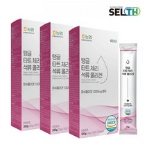 석류 타트체리 콜라겐 젤리 스틱 저분자 피쉬 콜라겐 젤리 500달톤 3박스