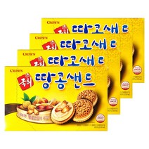 (48개입) 국희 땅콩샌드 1488g 어린이집 학교 학원 유치원 교회 사무실 탕비실 대용량 간식 모음, 1개