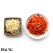 [집밥처럼 고추장진미채볶음+숙주나물 2종세트] 매콤달콤 부드럽고 쫄깃 촉촉 간편한 매일 상차림 엄마 손맛 가정식 수제 밑반찬, 고추장진미채100g+숙주나물150g, 1세트