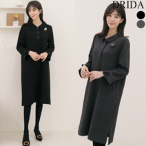 [드리다] 엄마옷 H라인 카라 반오픈 포켓 빅사이즈 정장 원피스 40-50대 중년여성 오피스룩 하객룩 상견례