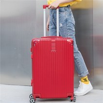 캐리어 기내용 화물용 출장용 비행기 여행가방 트렁크 트롤리 여행용 해외여행 승무원 26인치