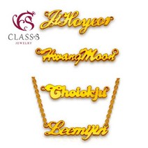 [클래스에스]24K 순금 영어이니셜 커플 연인 금목걸이 18.75g