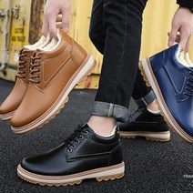 겨울 방한 남성 털 부츠 워커 캐주얼 신발 방한화