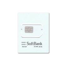 일본유심 SoftBank 소프트뱅크 데이터무제한 카드 칩, 7일 매일1GB소진후저속무제한