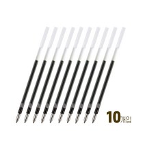 유니 uni 제트스트림 다색 (멀티) 볼펜심 / 유성볼펜 리필 10개입 (0.38mm 0.5mm 0.7mm), 10개, 블루 (SXR-80-05)