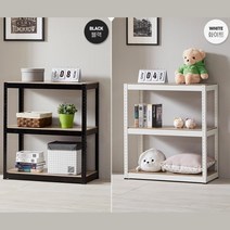3단수납선반 시스템벽선반장 소품정리 습기에강한재질(망치증정) 쉬운설치, 3단 90 화이트