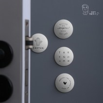 sales class도어 방문 문닫힘 문쾅방지패드 소음 충격방지 4개입(도매 문의 환영), 색상_블랙, 블랙