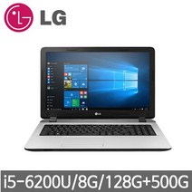 LG울트라PC 15N365 i5-6200U 8G 128+500G 15.6 윈10, 16G만들기, SSD512G+500G교체장착