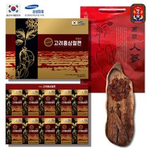 고려 홍삼절편 + 쇼핑백 (명절 추석 설 홍삼 선물세트), 10개입, 20g