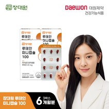 장대원 루테인 미니캡슐 100(총 3박스/6개월분), 3개