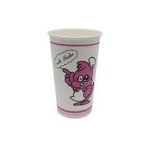일회용 종이컵 슬러시컵 음료 테이크아웃 267ml 50개입 +kk;ft*
