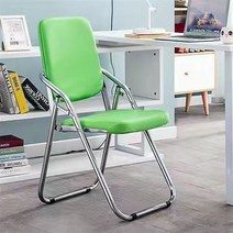 설치 면제 접이식 의자 가정용 인테리어의자 사무용 의자 강습의자, 녹색