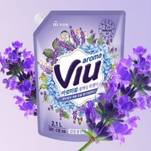 향좋은 섬유유연제 리필 대용량 2100ml 액상형 섬유세제 정전기 구김 방지, 상품선택, 아로마뷰 벤더2.1L