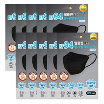 웰클린 KF94 블랙 미세먼지 황사 방역마스크 대형 10매, 웰클린 블랙 대형 x 10매