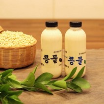 [1+1] 순진식품 백태 콩물 + 우뭇가사리 콩물 500ml (국산콩 맷돌로 갈아만든 콩물 콩국 콩국수), 상세페이지 참조, 상세페이지 참조, 상세페이지 참조