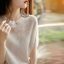 밀크봉봉 여성용 라운드넥 니트 골지 니트티