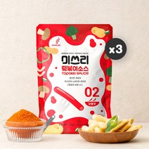 미쓰리 떡볶이소스 02 보통맛 50g x 3개 분말 양념 고추가루 베이스 시즈닝 휴대용 간편한 만능 조리 레시피