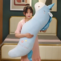 임산부 j자바디필로우 j자형베개 쿠션 긴 스트립 클립 다리 소녀 잠자는 남자 친구 침대 큰 바디필로우, 블루 유니콘-대형 1.4m