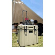 캠핑아이스박스 차량용 캠핑 아이스탱크 보냉보온박스, A
