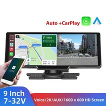 차량용모니터 후석모니터 차량용tvAMPrime-자동차 모니터 비디오 무선 카플레이 및 안드로이드 차량 헤드, Car Monitor TF AHD