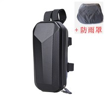 힐롭 전동킥보드 헤드백 하드케이스 EVA 방수 폴딩 바이크 밸런서 첫 가방, 02. 2.3L, 04. YA303X 스몰 블랙 레인커버