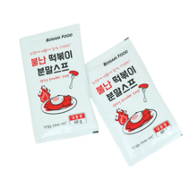 불난떡볶이분말스프 60g*10개 20개(1200g) 30개(1800g), 10, 60g